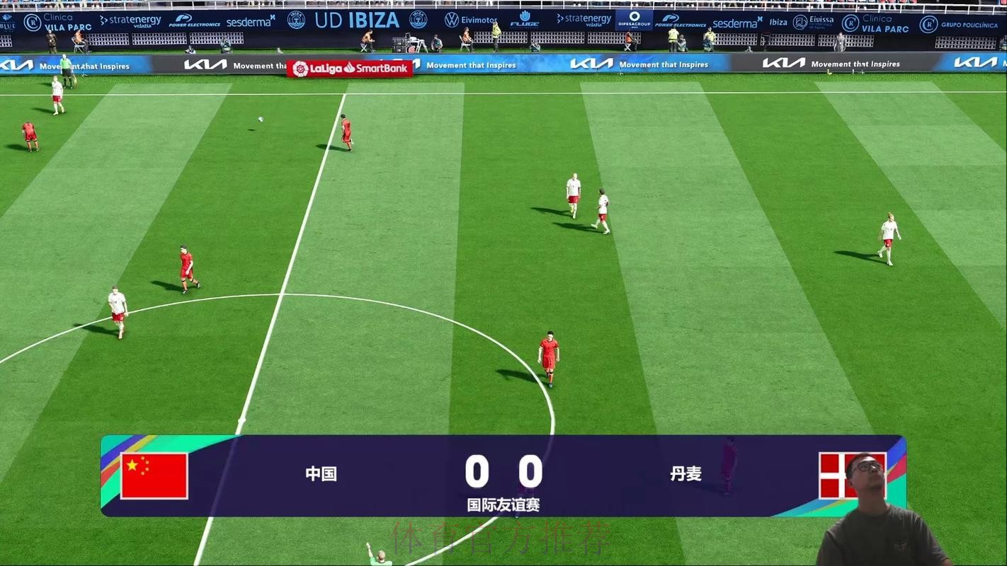 免费观看世界杯足球直播与经典回放