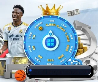 壹号娱乐 APP